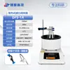 Agitador Magnético com Aquecimento Térmico Df-101S Banho de Óleo de Temperatura Constante com Display Digital de Laboratório Banho de Água Agitador Elétrico