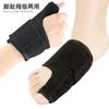 Fabricantes ortesis para hallux valgus del dedo gordo del pie separador de dedos de aluminio fijado para hallux valgus ortesis para pulgar masculino y femenino