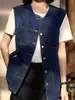 Chaleco vaquero informal y elegante para el trabajo, sin mangas y con bolsillos, corte recto, entallado en la cintura, nueva chaqueta para mujer primavera 2026