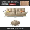 Sofá Nube Estilo Crema Baxter Moderno Sencillo Popular en Internet Estilo Ins Recto de Tres Plazas de Tela para Apartamento Pequeño