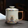 Taza de Cerámica Ru Kiln con Tapa, Taza de Té, Taza de Agua para Oficina, Taza de Separación Té-Agua, Filtro, Regalo de Alta Gama