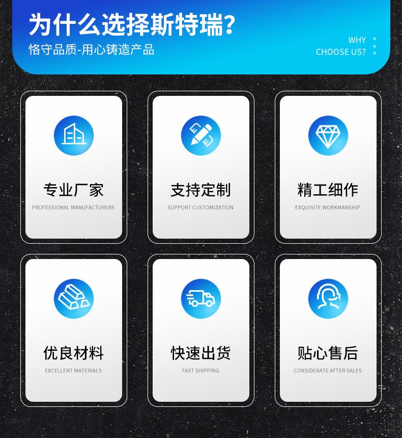 详情页_05.jpg
