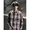 Camisa de manga larga con estampado de cuadros tie-dye morado Cleanfit para hombre, camisa de alta gama para el otoño con protección solar, chaqueta tipo cárdigan estilo americano