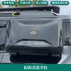 Adecuado para la plataforma Beijing BJ30 BJ40, marco de equipaje de techo modificado, escalera de plataforma, kit de decoración de mochila escolar.