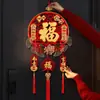 Colgante de personaje de bendición para inauguración de casa, adorno de frutas rojas de alta gama para colgar en la puerta de una casa nueva, decoración para el ambiente de la entrada