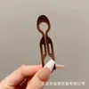 Pasador Pequeño de Pescado en Forma de U para el Trayecto Diario, Pasador de Gama Alta para Peinados de Moño Perezoso, Herramienta para Fijar el Cabello, Accesorio para el Cabello