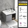 Armario Espejo Inteligente Desempañante Nuevo Tablero de Roca Aleación de Aluminio Espacial Combinación de Armario de Baño Juego de Lavabo Lavabo para Lavarse la Cara