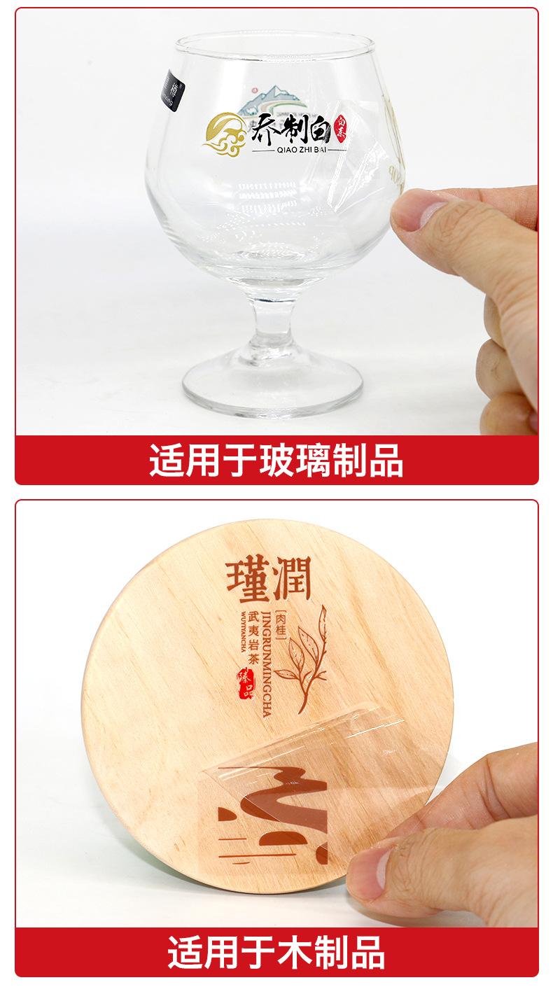 详10