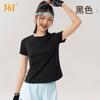 Camiseta Deportiva 361 para Mujer 2025 Nuevo Verano Manga Corta Tops de Running para Mujer Ropa de Entrenamiento Fitness Ropa Holgada de Yoga para Mujer