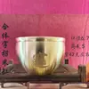 Adornos Artesanales de Latón Cilindro Baifu de Cobre Taza Baifu Cornucopia Adornos de Oficina Cilindro de Arroz Lingotes de Oro Trabajador del Cobre