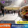 Tenda Personalizada para Publicidade ao Ar Livre, Impressão de Logotipo Personalizado, Guarda-Sol Robusto de Quatro Pernas, Tenda de Feira, Toldo Feito Sob Medida