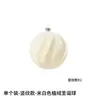 Actividad Transfronteriza Producto Nuevo Bola de Terciopelo Flocado Adornos para Árbol de Navidad Adornos Colgantes de Navidad y Año Nuevo Accesorios Decoración