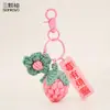 Llavero Tejido de Hilo Estilo Nuevo Colgante para Bolso de Pareja Peluche Lindo Caqui Pequeño Regalo