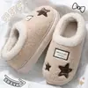 Pantuflas de Algodón con Patrón de Estrellas Invierno Hombres y Mujeres Hogar Suela Gruesa Antideslizantes Con Felpa Cálida Talón Completo Pantuflas de Algodón Peludas 2026