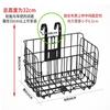 Cesta para bicicleta, cesta para bicicleta de montaña, cesta plegable en caja llamativa, cesta colgante para coche eléctrico, cesta para coche, cesta plegable