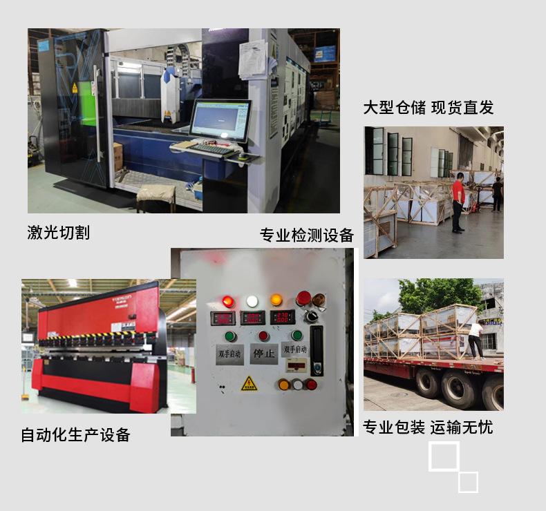 详情页_12.jpg