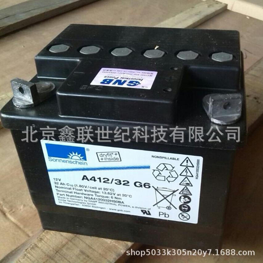 QQ截图20191205134346.png