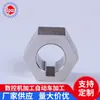 Porcas Serrilhadas Usinadas em CNC de Cobre, Ferro, Alumínio, Aço Inoxidável, Polidas, Passivadas, Escurecidas, Anodizadas Porcas Serrilhadas