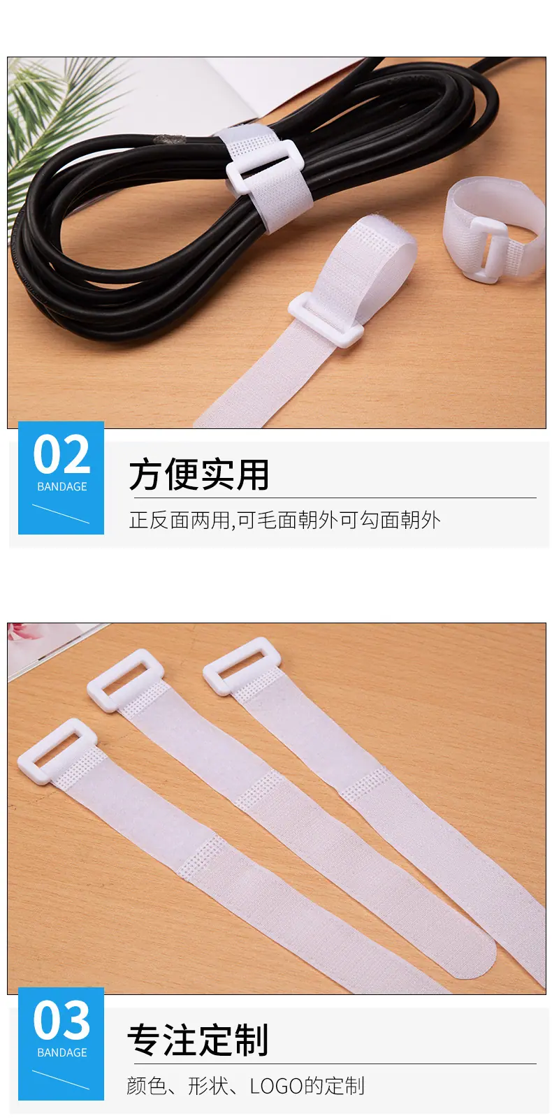 详情_06.jpg