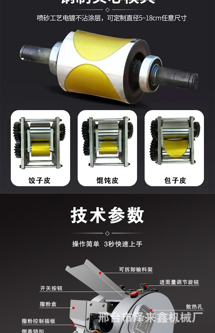 未标题-1_07.jpg