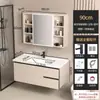 Gabinete de baño inteligente de color crema con cajones engrosados, combinación de panal para lavabo e inodoro de cerámica integrado