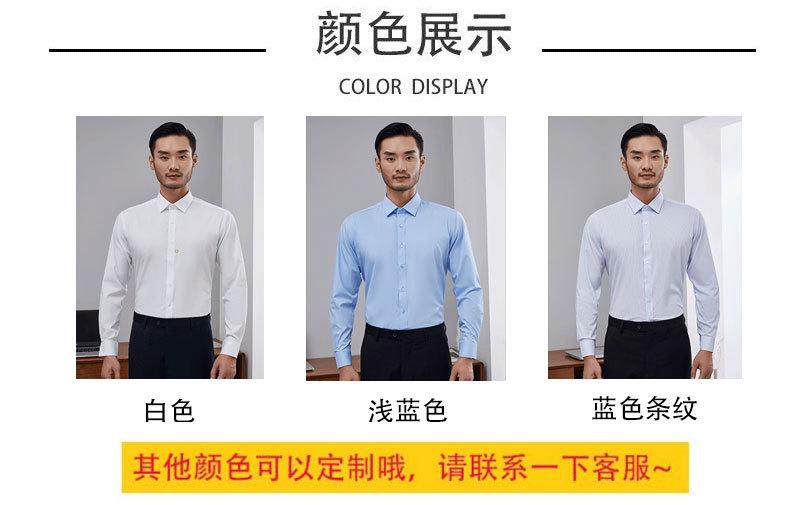 ps详情页颜色展示8000.jpg