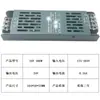 Fuente de Alimentación Conmutada LED Ultra-Delgada King Kong Negra Salida de Voltaje Constante 12V/24V Luz para Cajas de Luz de Alta Potencia Letrero con Transformador