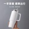 Taza de Coche Personalizada de 40 Manijas Acero Inoxidable 304 Taza de Hielo para Mantener Frío de Coche Gran Capacidad Portátil para Exteriores Taza con Popote
