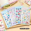 Pegatinas de cristal 3D con relieve de dibujos animados para decoración DIY en cuadernos, pegatinas pequeñas transparentes de PET para estudiantes de primaria, al por mayor