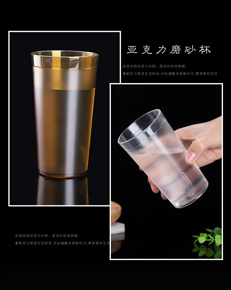 珠展杯详情_12.jpg