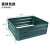 Caja de Flores para Plantar Exterior Valla Patio Balcón Plantación de Verduras Maceta de Hierro para Flores Galvanizada Macizo de Flores Caja de Plantación
