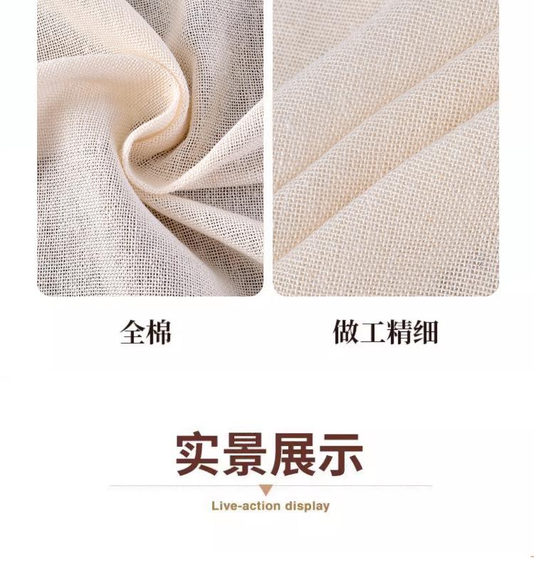 详情_15.jpg