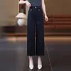 Pantalones Casuales de Pierna Recta Cortos a la Moda para Mujer, Estilo Delgado de Verano, Nuevos Populares 2026 de Cintura Alta, Pierna Ancha Holgados Adelgazantes