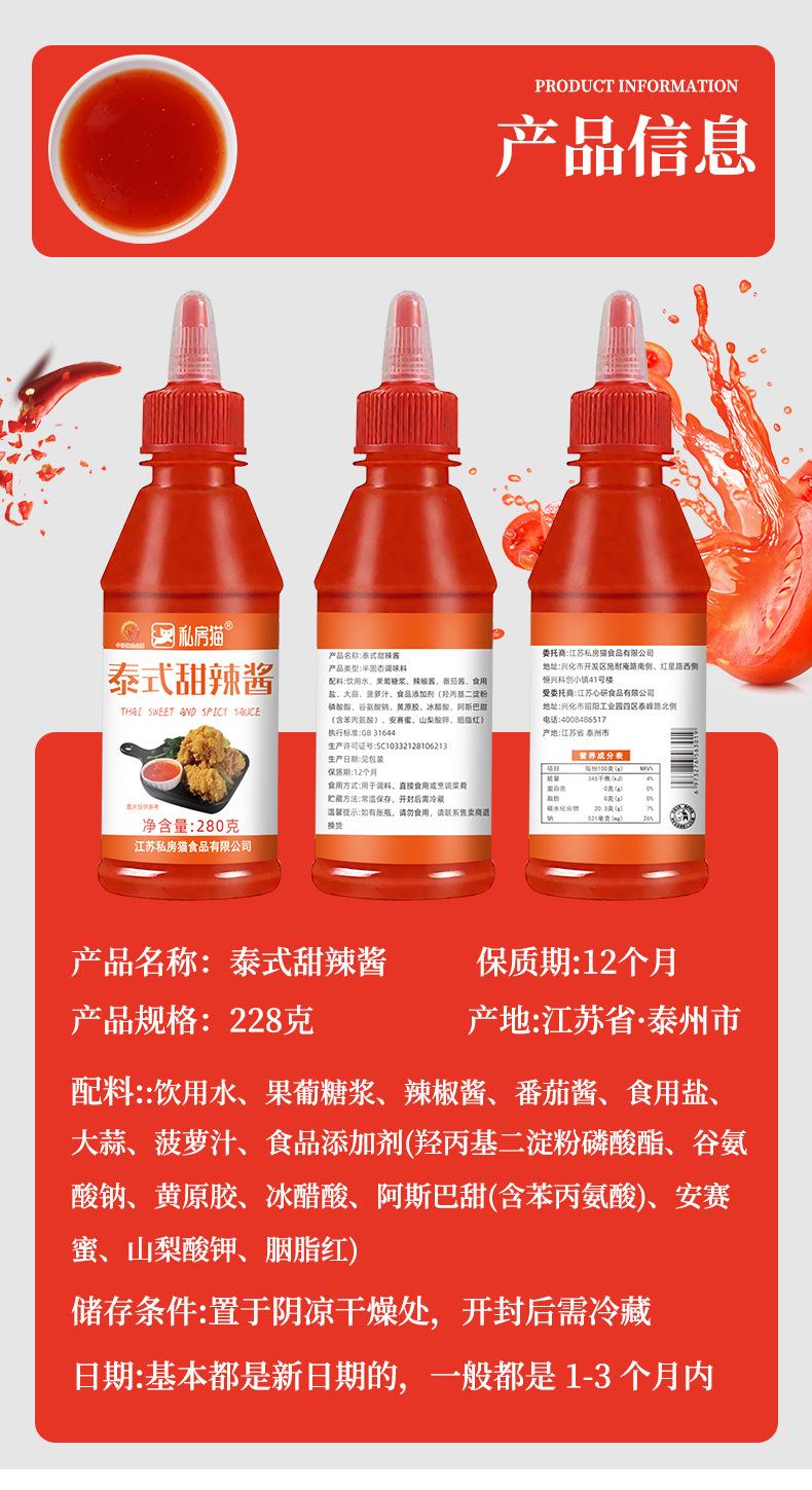 详情_03.jpg