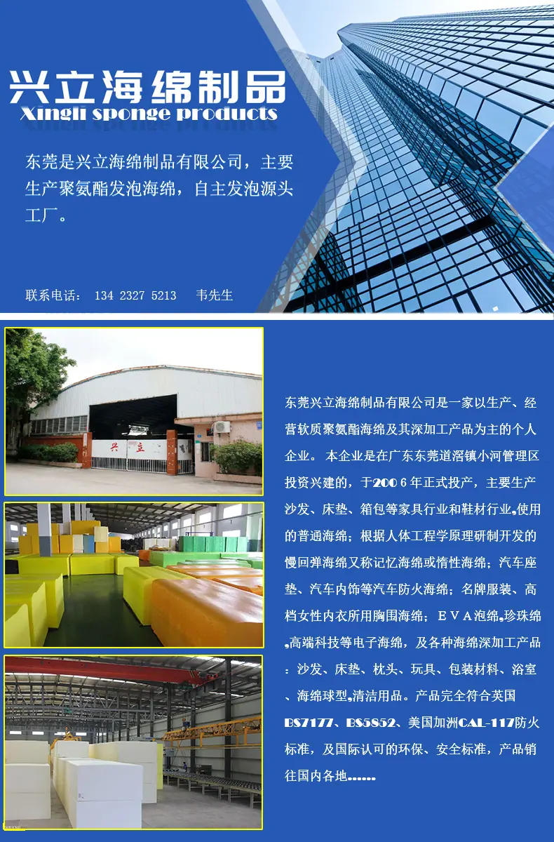 未标题-1 拷贝