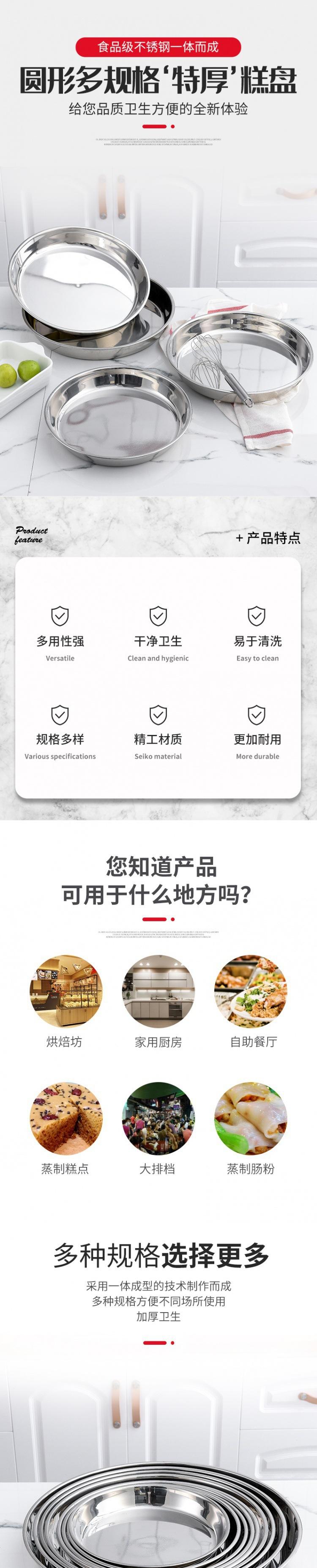 详情1.jpg