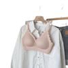 Ropa Interior Seamless Duo Duo Trufa para Mujeres con Pecho Pequeño, Recogida de Senos Secundarios, Anticaída, Sin Varillas, Copa Fija de Encaje Puff