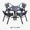 Juego de Mesa y Sillas para Exterior para Balcón de Villa, Patio y Jardín al Aire Libre; Muebles de Exterior Impermeables y Resistentes al Sol; Mesa y Sillas de Madera Plástica