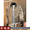 Chaqueta de Suede Color Block Desgastado para Uso Diario, Estilo Informal para el Trabajo y al Aire Libre, Estilo Pareja Primavera Otoño, Streetwear de Gama Alta, Estilo Coreano