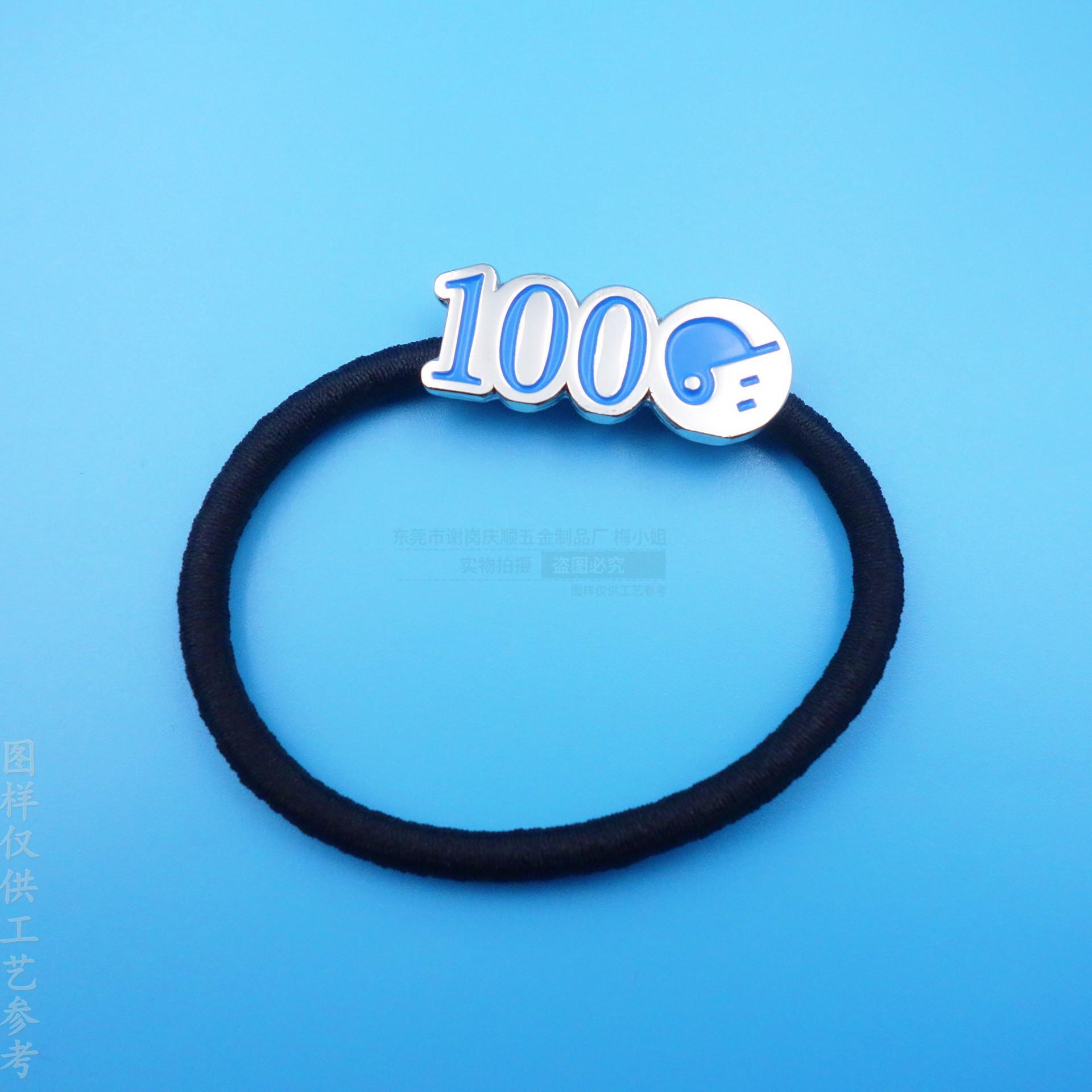 DSC05432_conew1.jpg