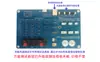 Probador de Velocidad de Ventilador sin Escobillas DC, Probador de Velocidad, Probador de Velocidad de Ventilador