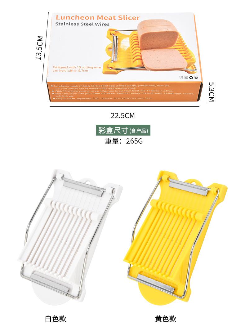 午餐肉切片器_05.jpg