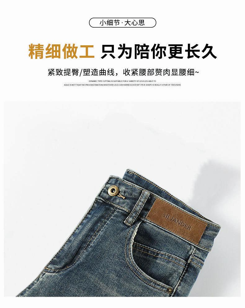 详情图_18