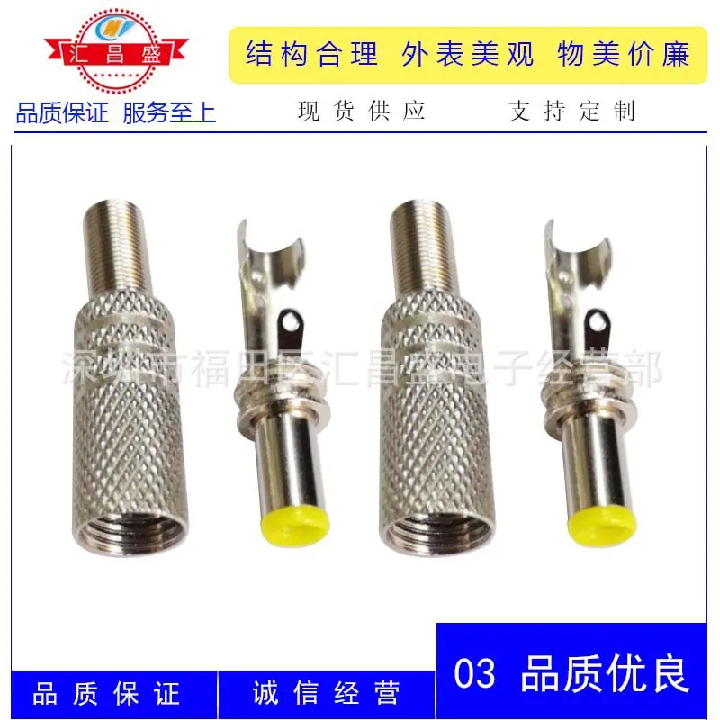 DC5010公金属网纹装配式D