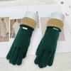 Nuevos Guantes de Punto de Moda de Color Sólido con Pantalla Táctil para Otoño e Invierno, Resistentes al Viento para Exteriores, Cálidos y Resistentes al Frío, Guantes Largos sin Dedos