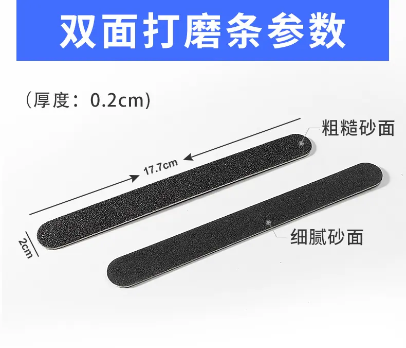 详情页_03.jpg