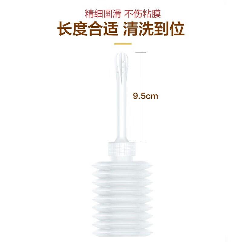 afc0123af32c3430_看图王.jpg
