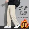 Calças de Veludo Cotelê Masculinas de Corte Reto com Forro de Fleece Tendência, Calças de Moletom de Cor Sólida, Calças Esportivas de Perna Larga Comprimento Total para Outono e Inverno