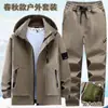 Traje repelente al agua transfronterizo de primavera y otoño para entusiastas militares, chaqueta casual resistente a la suciedad para reparación de automóviles, ropa de trabajo holgada para reparación de automóviles con bolsillos grandes