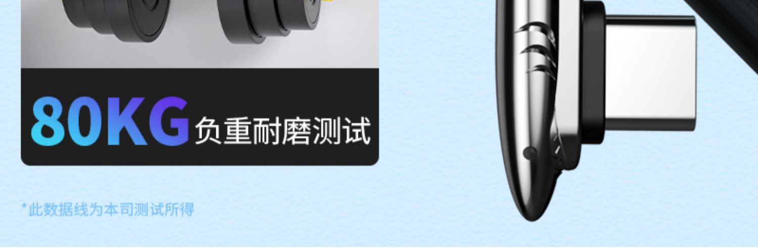手机详情图16.jpg